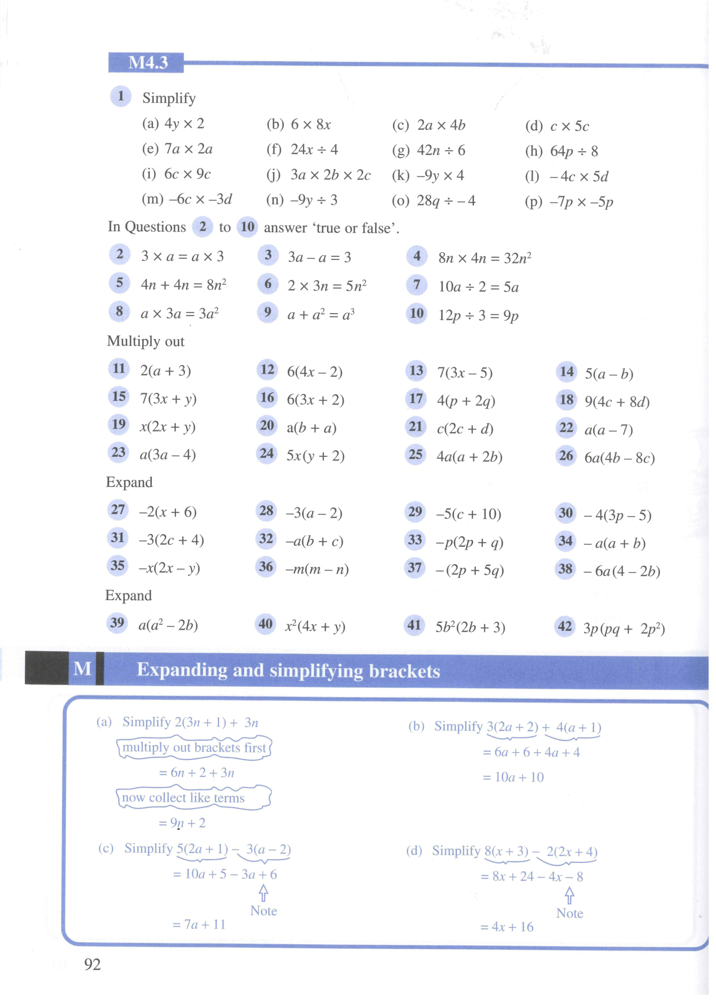 Essential Mathematics for GCSE - Higher